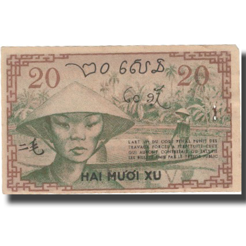 Banknote, FRENCH INDO-CHINA, 20 Cents, Undated (1939), KM:86d, AU(50-53)
