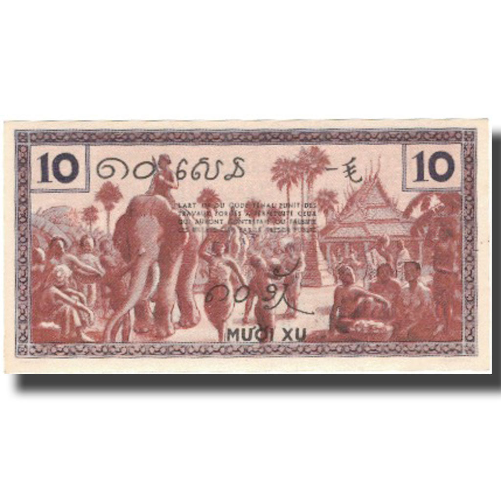 Geldschein, FRENCH INDO-CHINA, 10 Cents, Undated (1939), KM:85c, UNZ-