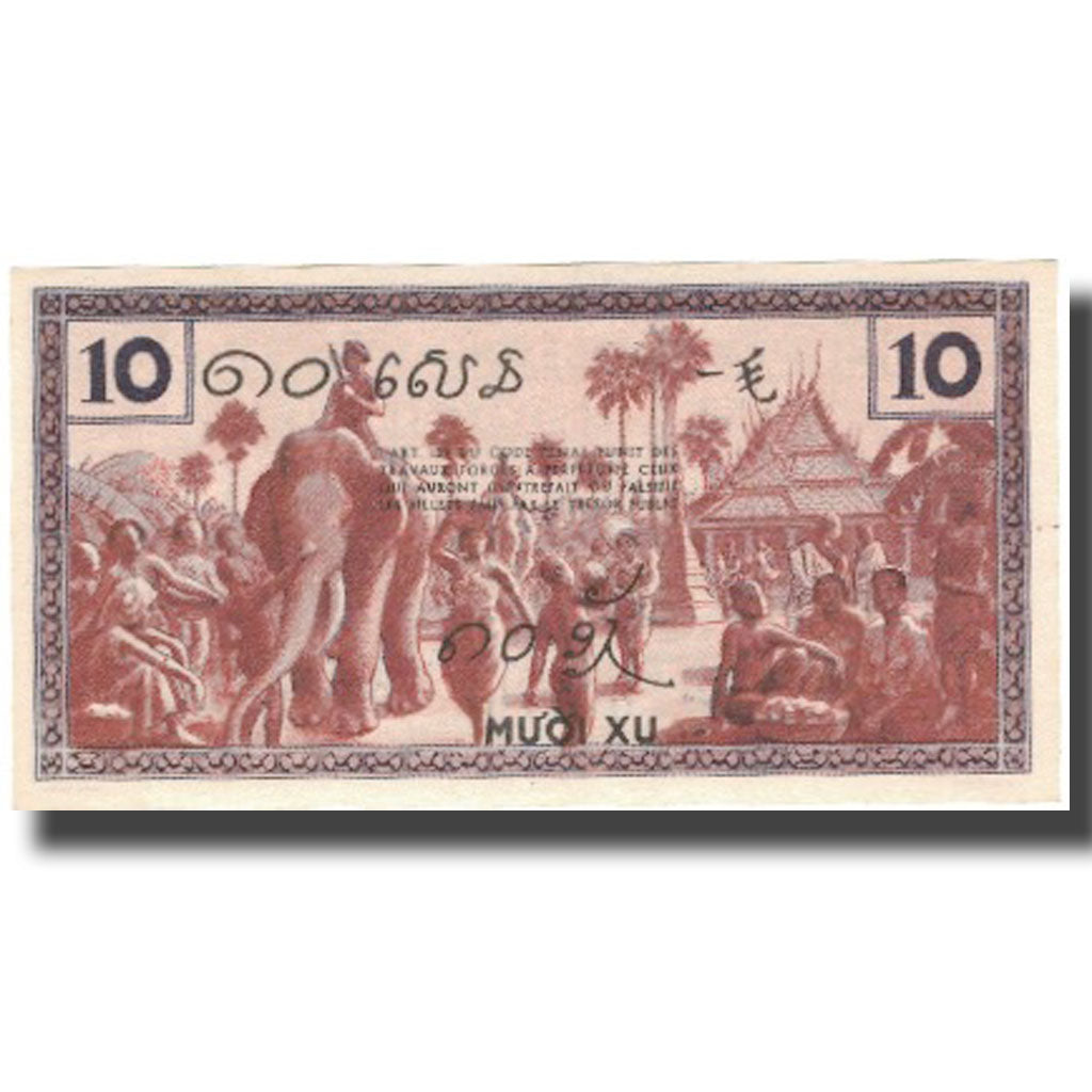 Billet, FRENCH INDO-CHINA, 10 Cents, Undated (1939), KM:85c, SPL