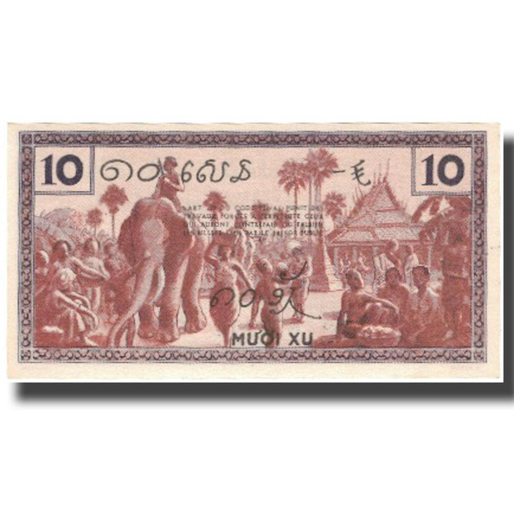 Banconote, INDOCINA FRANCESE, 10 Cents, Undated (1939), KM:85c, FDS