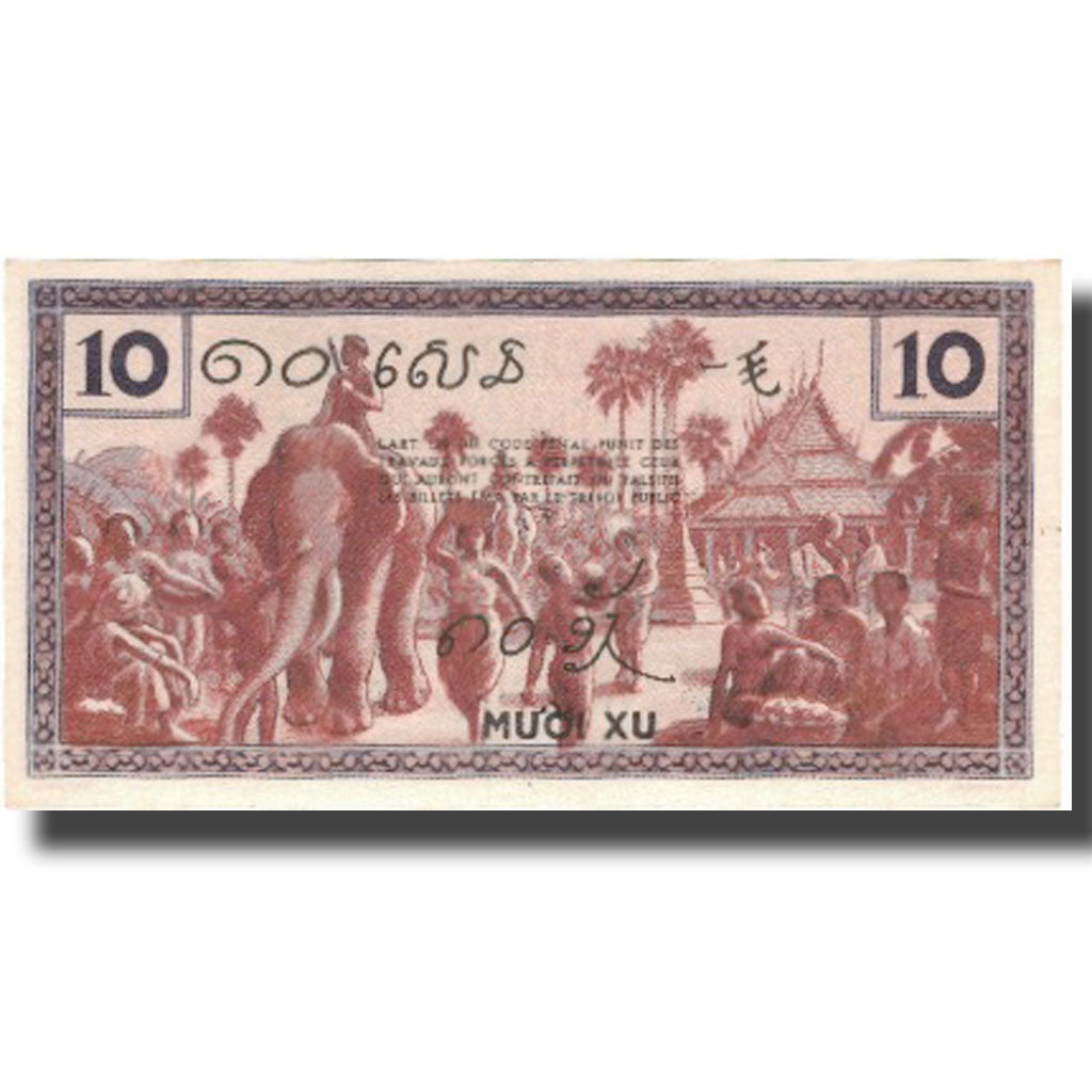 Banconote, INDOCINA FRANCESE, 10 Cents, Undated (1939), KM:85c, FDS