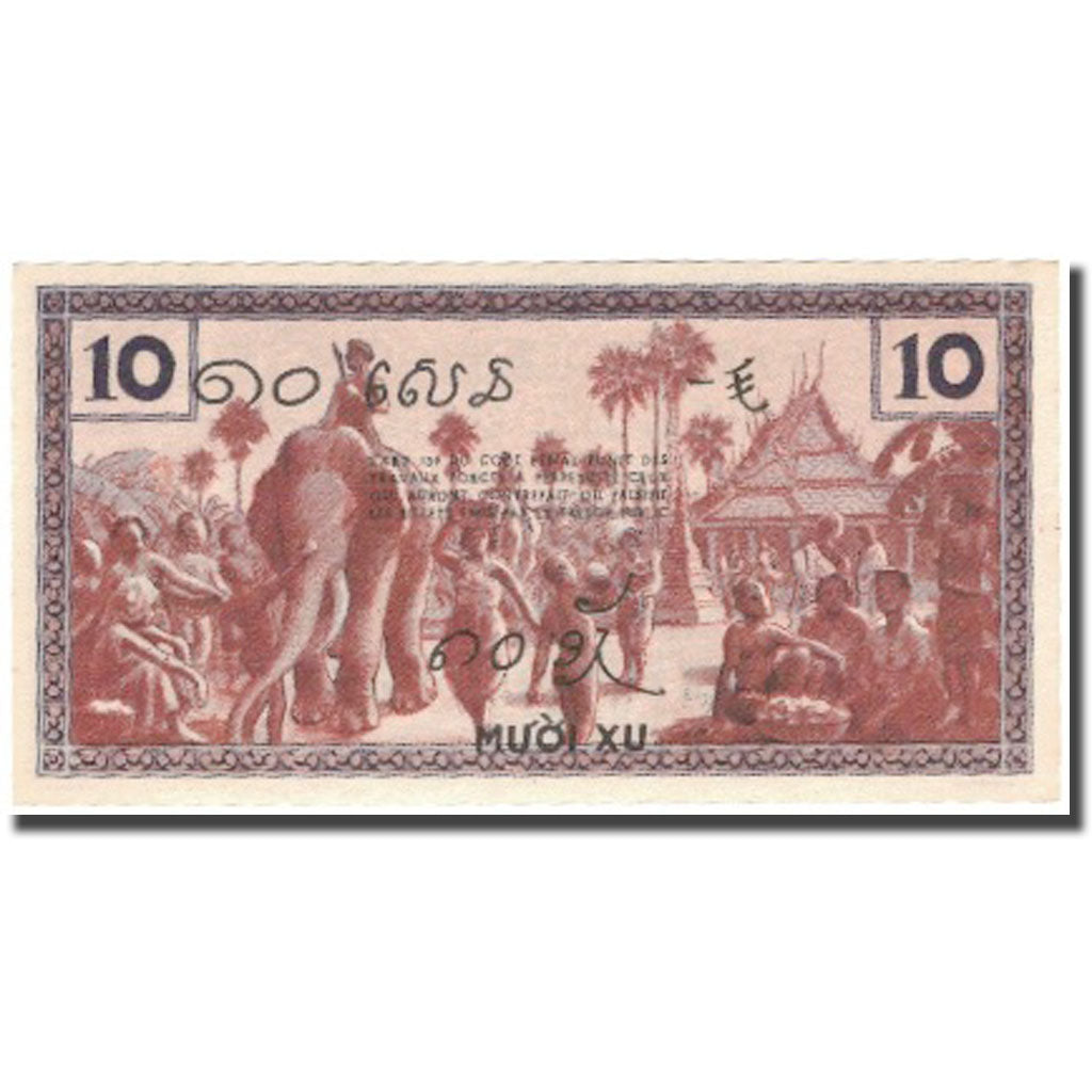 Banknot, FRANCUSKIE INDOCHINY, 10 Cents, Undated (1939), Undated, KM:85c