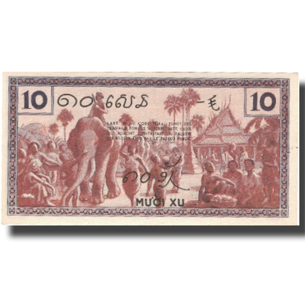 Banknote, FRENCH INDO-CHINA, 10 Cents, Undated (1939), KM:85c, UNC(65-70)