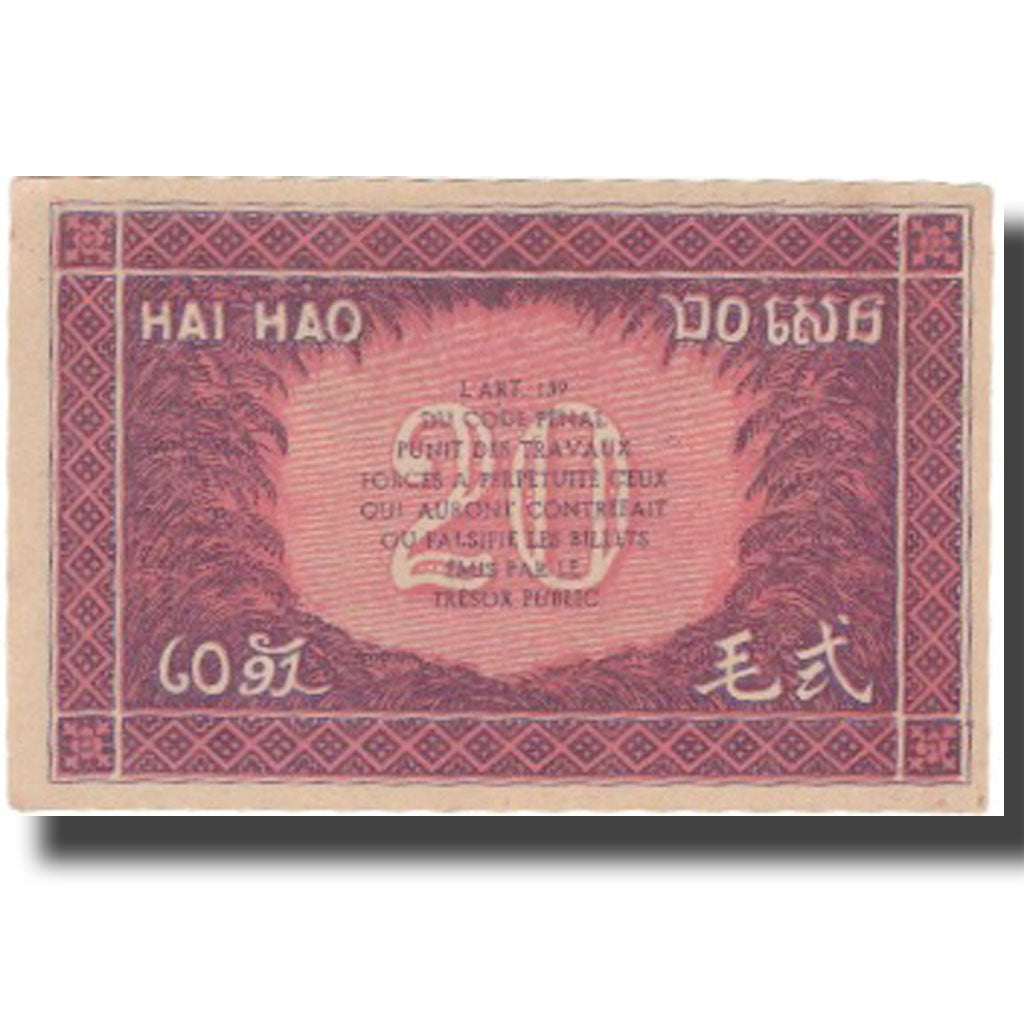 Banconote, INDOCINA FRANCESE, 20 Cents, Undated (1942), KM:90, FDS