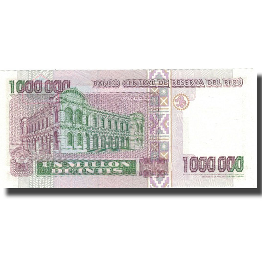 Billete, 1,000,000 Intis, 1990, Perú, 1990-01-05, KM:148, UNC