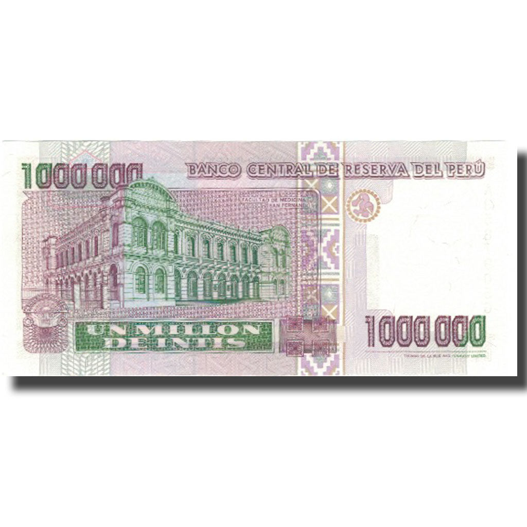 Banknote, Peru, 1,000,000 Intis, 1990, 1990-01-05, KM:148, UNC(65-70)