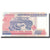 Banknote, Peru, 50,000 Intis, 1988, 1988-06-28, KM:142, UNC(65-70)
