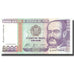 Banknote, Peru, 5000 Intis, 1988, 1988-06-28, KM:137, UNC(65-70)