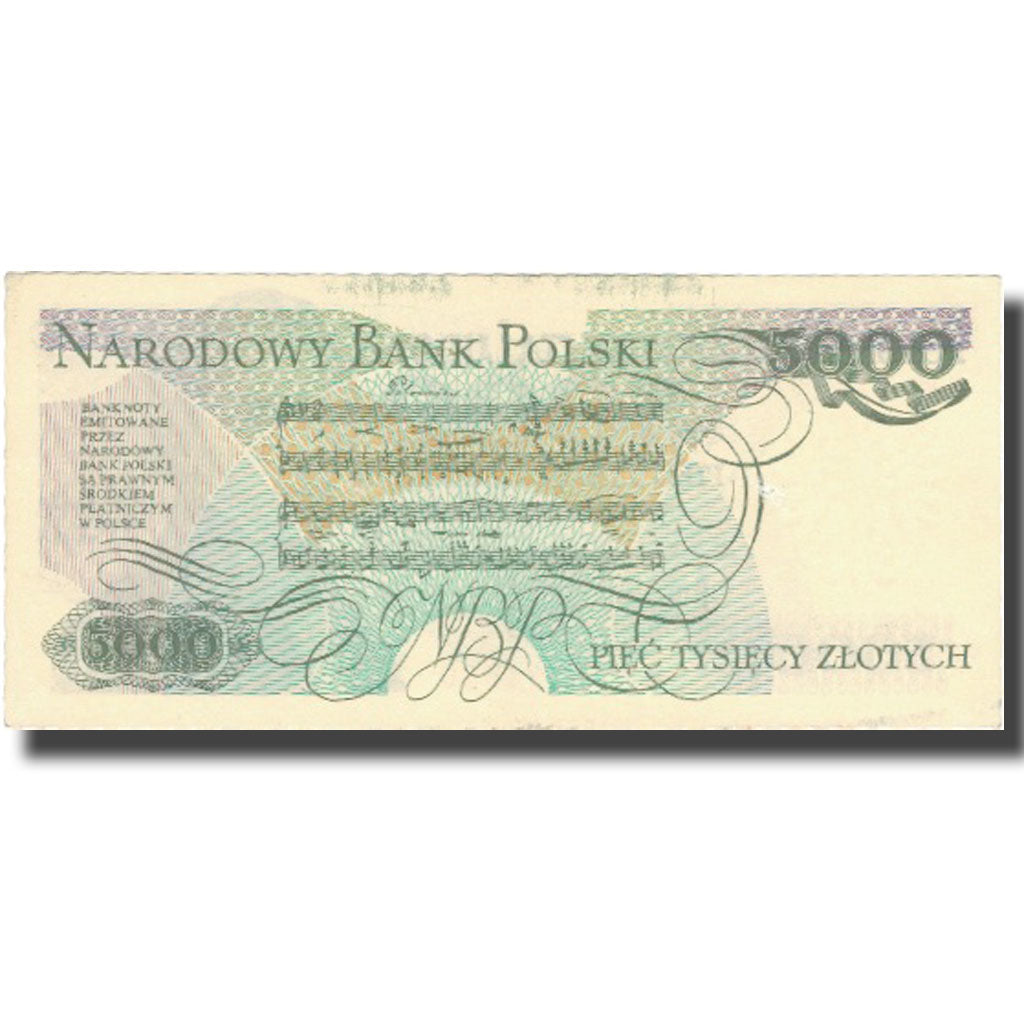 Banknote, Poland, 5000 Zlotych, 1982, 1982-06-01, KM:150a, UNC(63)