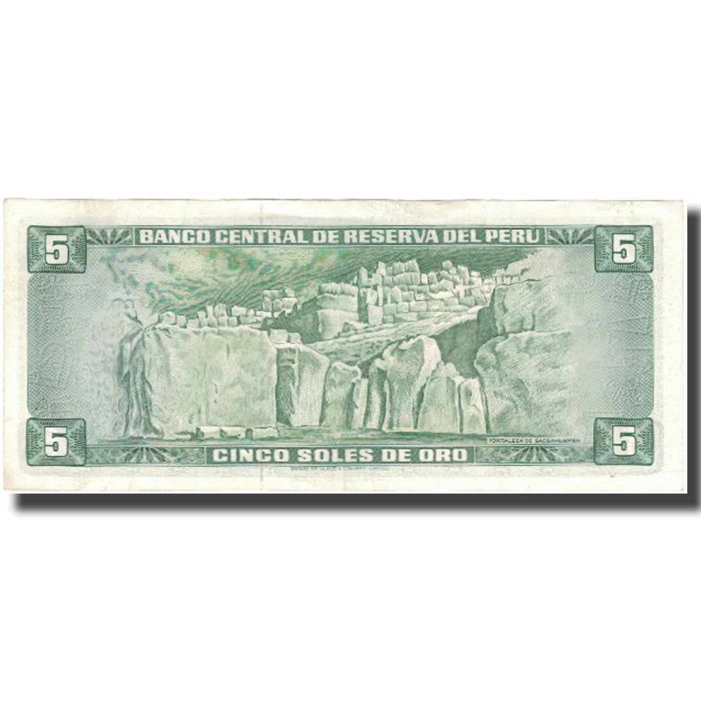 Banconote, Perù, 5 Soles De Oro, 1971, 1971-09-09, KM:99b, SPL