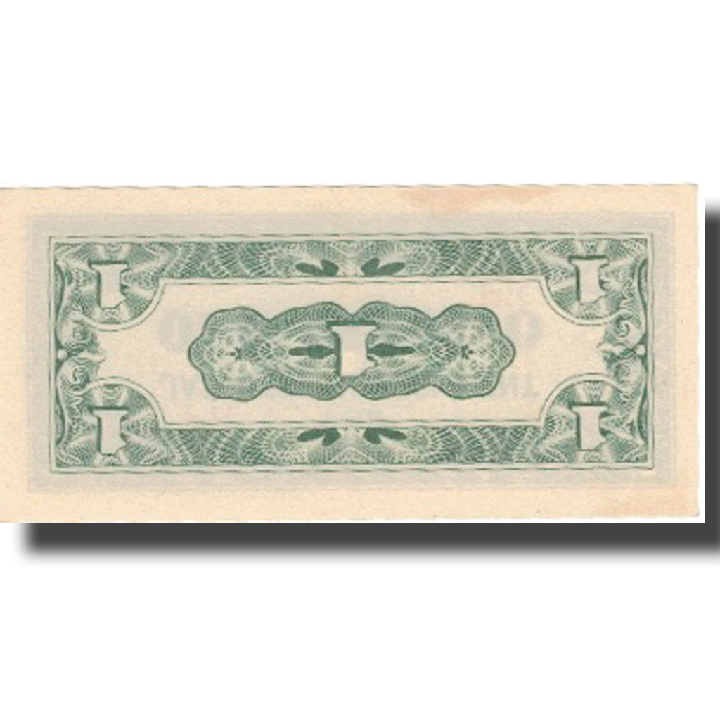 Banknot, Filipiny, 1 Centavo, Undated (1942), Undated, KM:102a, UNC(65-70)