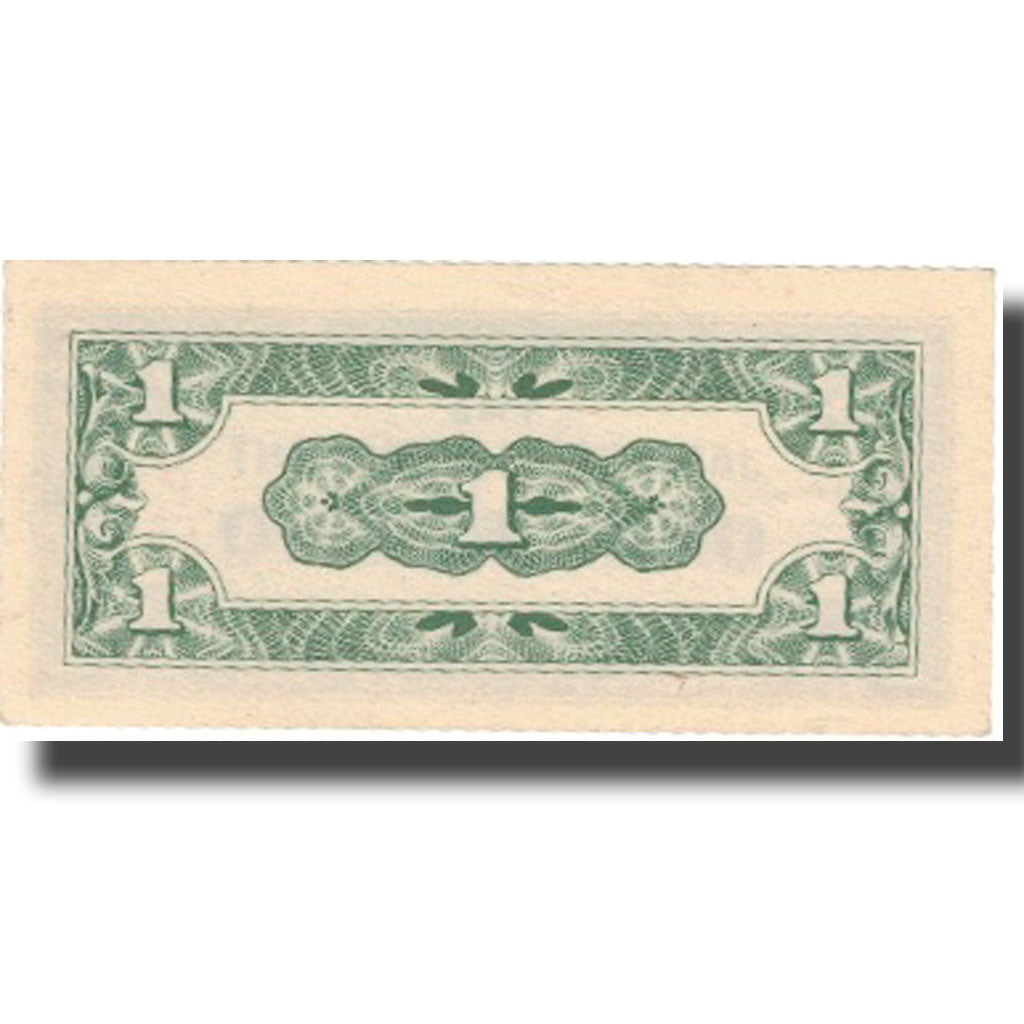 Banknote, Philippines, 1 Centavo, Undated (1942), KM:102b, UNC(65-70)