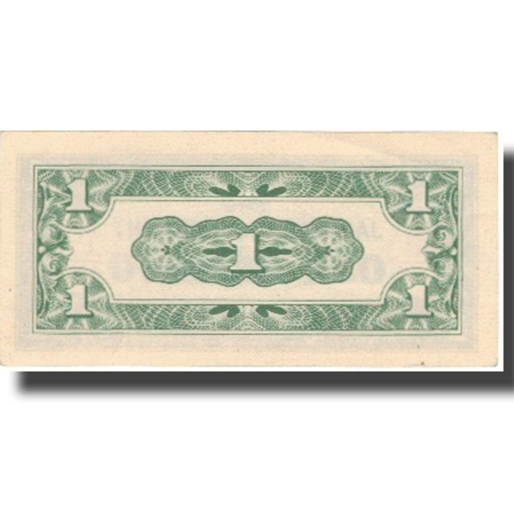Banknote, Philippines, 1 Centavo, Undated (1942), KM:102b, UNC(65-70)