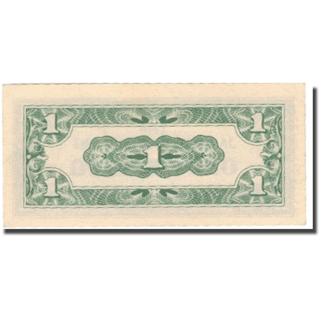 Banknote, Philippines, 1 Centavo, Undated (1942), KM:102b, UNC(65-70)