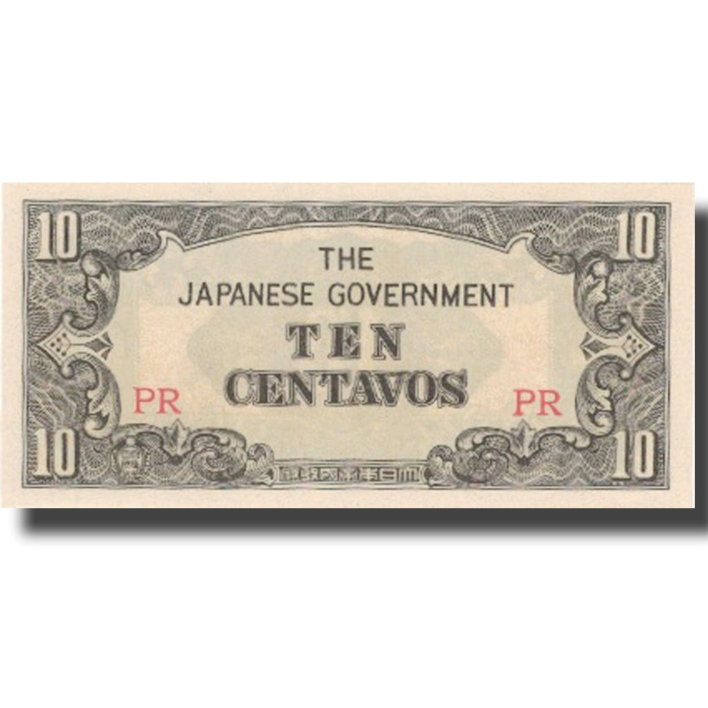 Banknote, Philippines, 10 Centavos, Undated (1942), KM:104a, UNC(65-70)