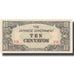 Banknote, Philippines, 10 Centavos, Undated (1942), KM:104a, UNC(65-70)
