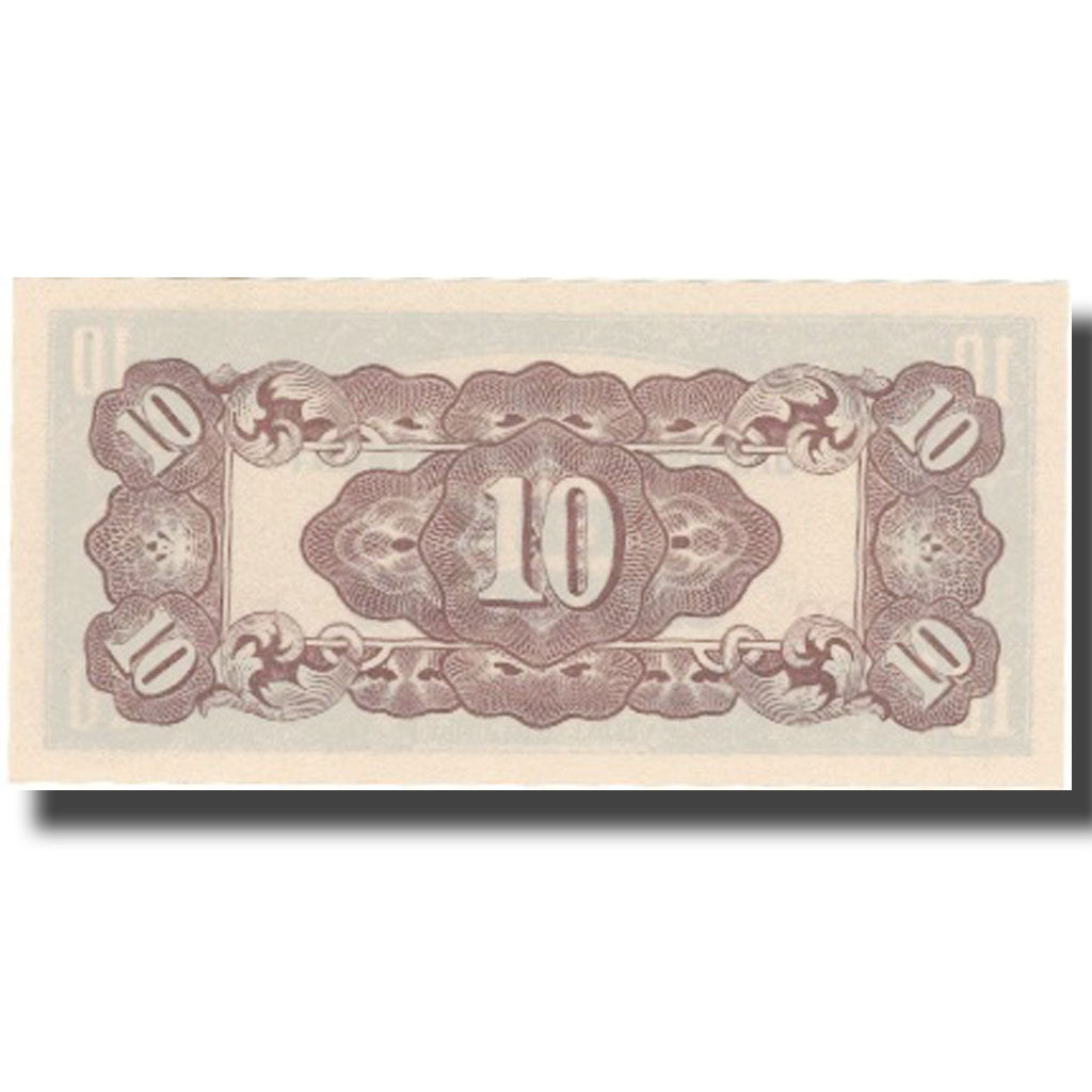 Banknote, Philippines, 10 Centavos, Undated (1942), KM:104a, UNC(65-70)