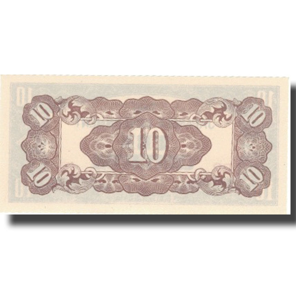 Banknote, Philippines, 10 Centavos, Undated (1942), KM:104a, UNC(64)