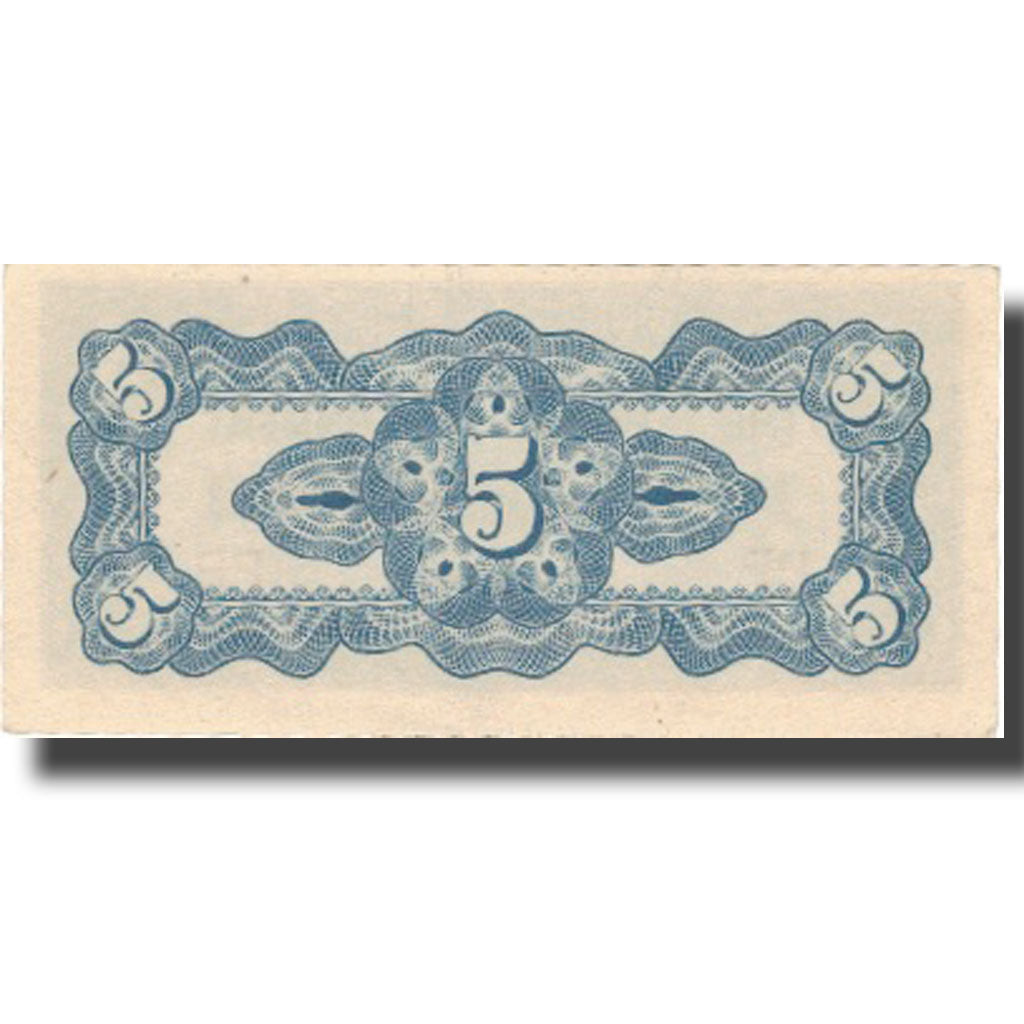 Banknote, Philippines, 5 Centavos, Undated (1942), KM:103a, UNC(64)
