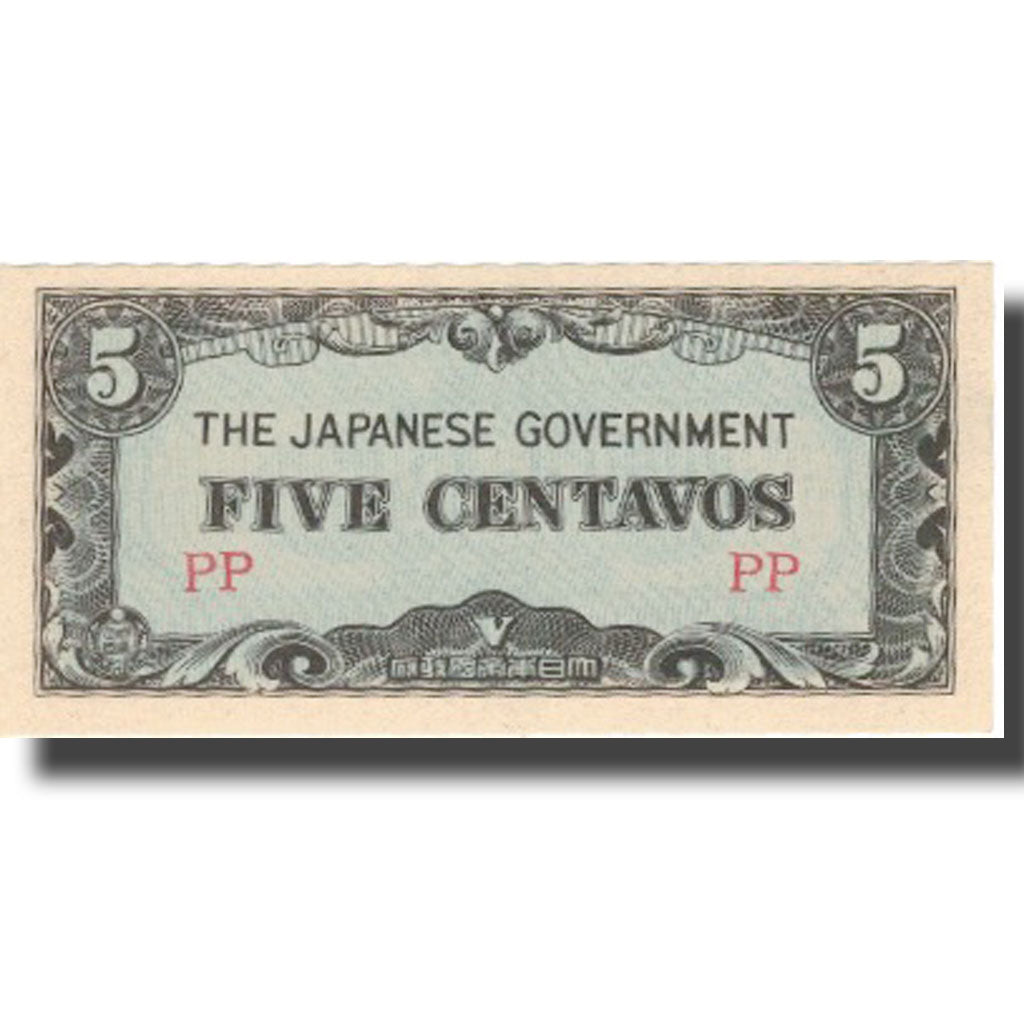 Biljet, Fillipijnen, 5 Centavos, Undated (1942), KM:103a, SPL