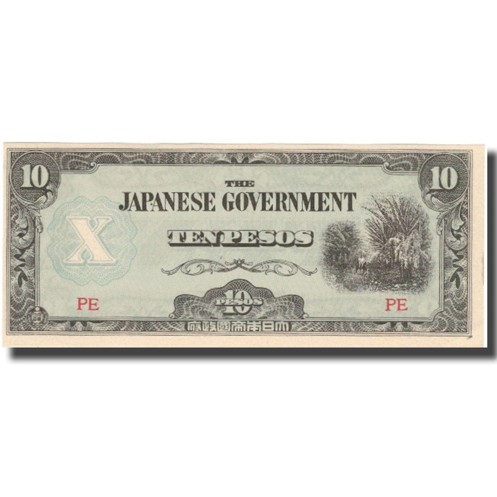 Banknote, Philippines, 10 Pesos, Undated (1942), KM:108a, UNC(64)