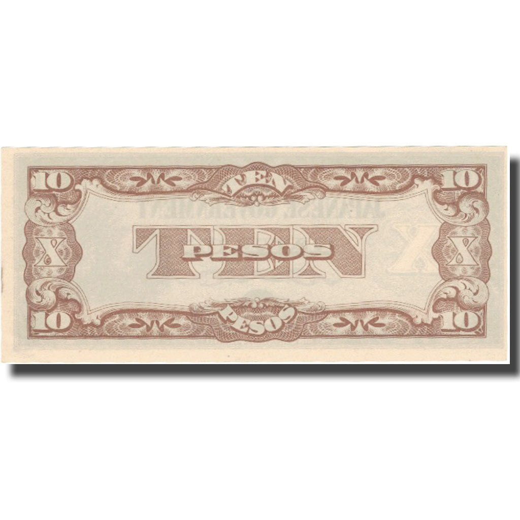 Banknote, Philippines, 10 Pesos, Undated (1942), KM:108a, UNC(64)