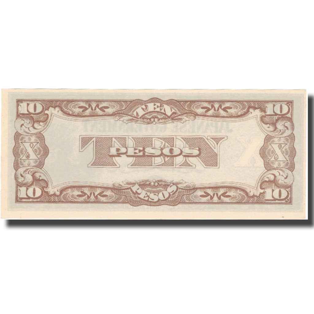 Billet, Philippines, 10 Pesos, Undated (1942), KM:108a, SPL
