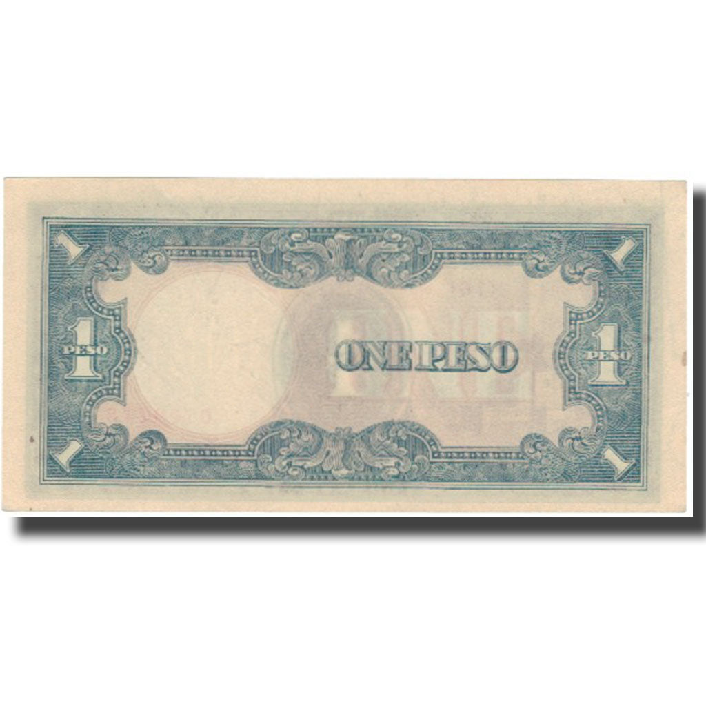 Banknote, Philippines, 1 Peso, Undated (1943), KM:109a, EF(40-45)