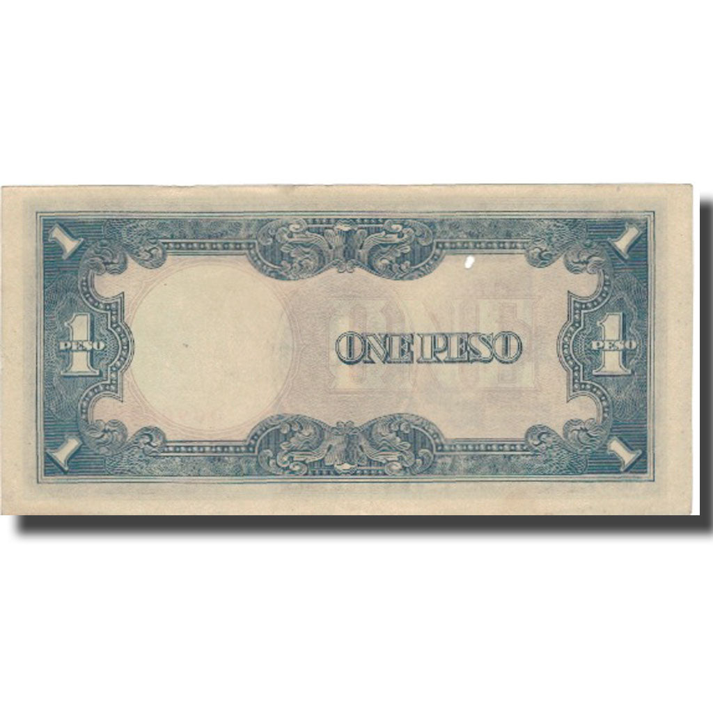 Banknote, Philippines, 1 Peso, Undated (1943), KM:109a, AU(50-53)
