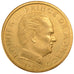 Coin, Monaco, 50 Centimes, 1962, MS(60-62), Cupro-Aluminium, KM:E49, Gadoury:148