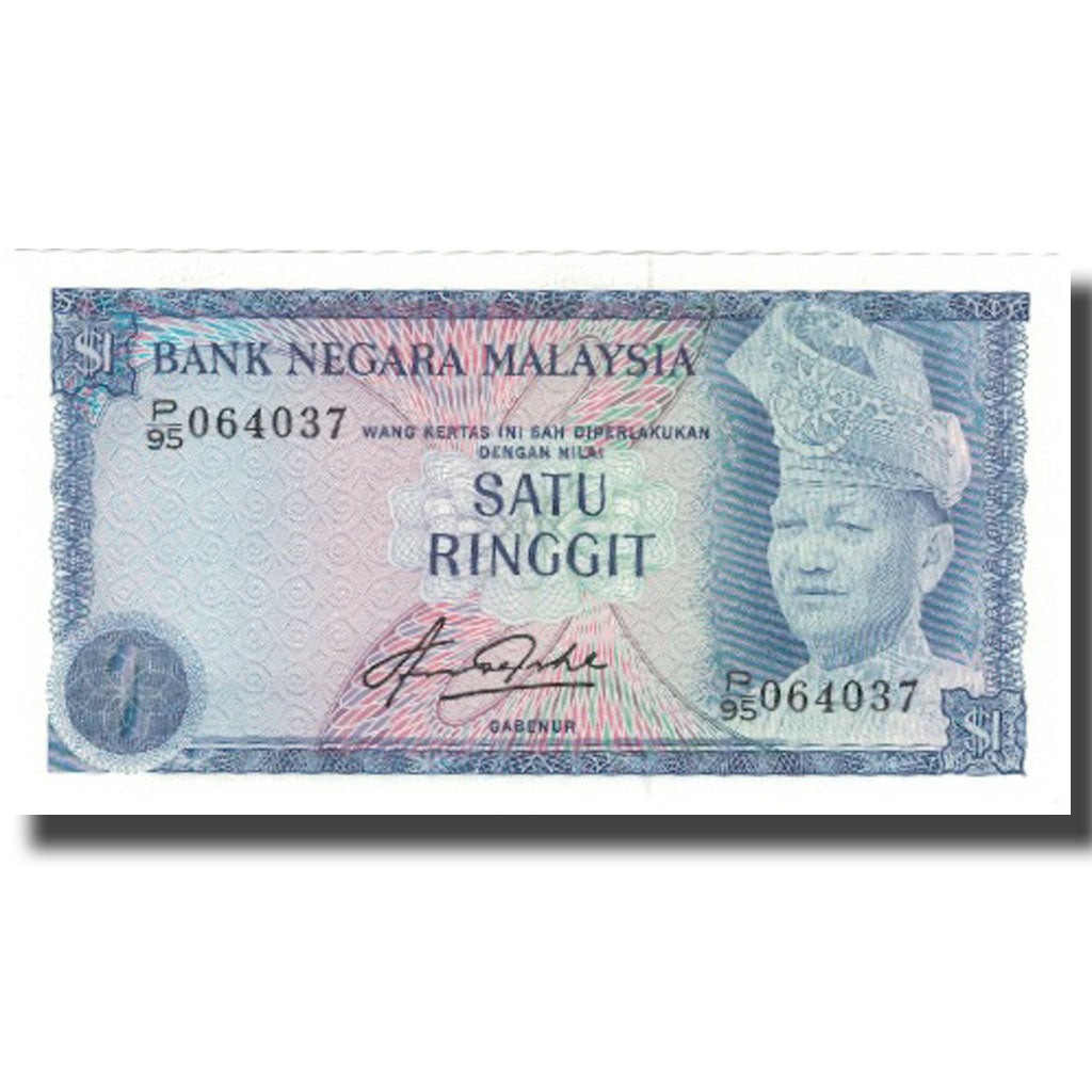 Banknote, Malaysia, 1 Ringgit, KM:13b, UNC(63)