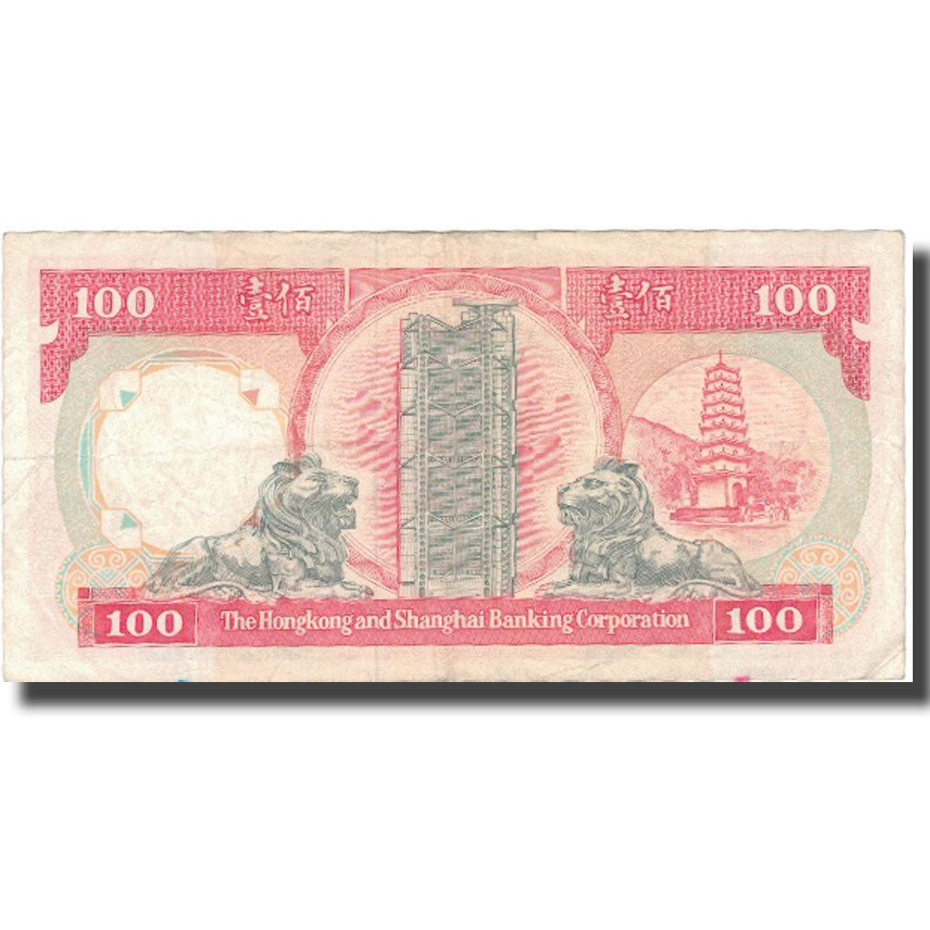 Banknote, Hong Kong, 100 Dollars, 1991, 1991-01-01, KM:198c, EF(40-45)