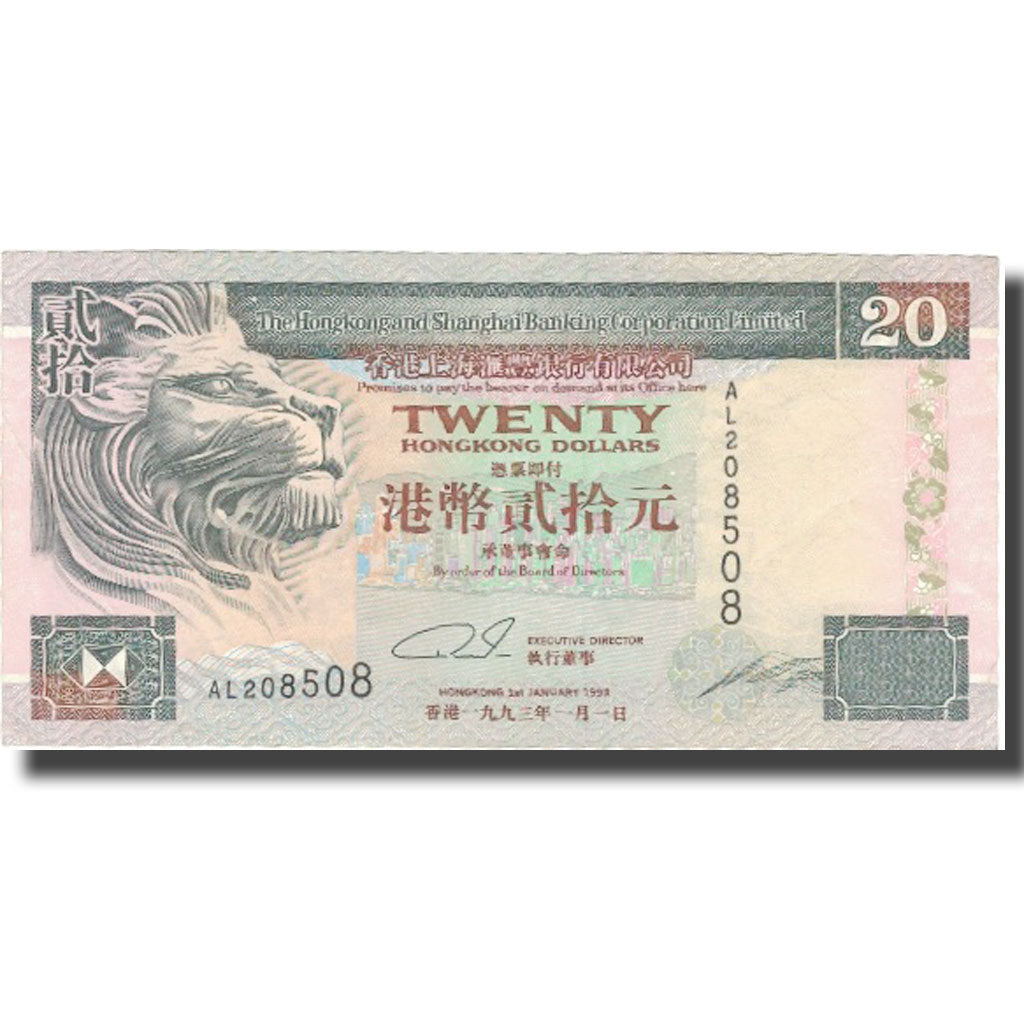 Banknote, Hong Kong, 20 Dollars, 1993, 1991-01-01, KM:201a, UNC(63)