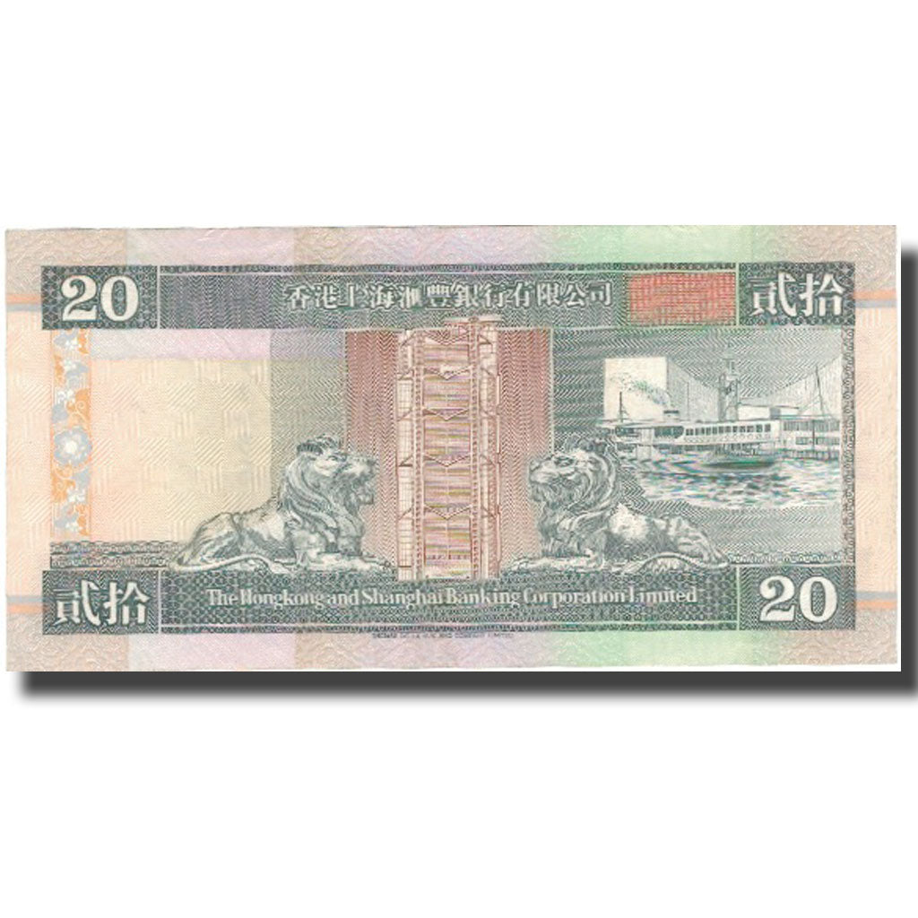 Banknote, Hong Kong, 20 Dollars, 1993, 1991-01-01, KM:201a, UNC(63)