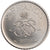 Moneda, Mónaco, 2 Francs, 1979, EBC+, Níquel, Gadoury:151