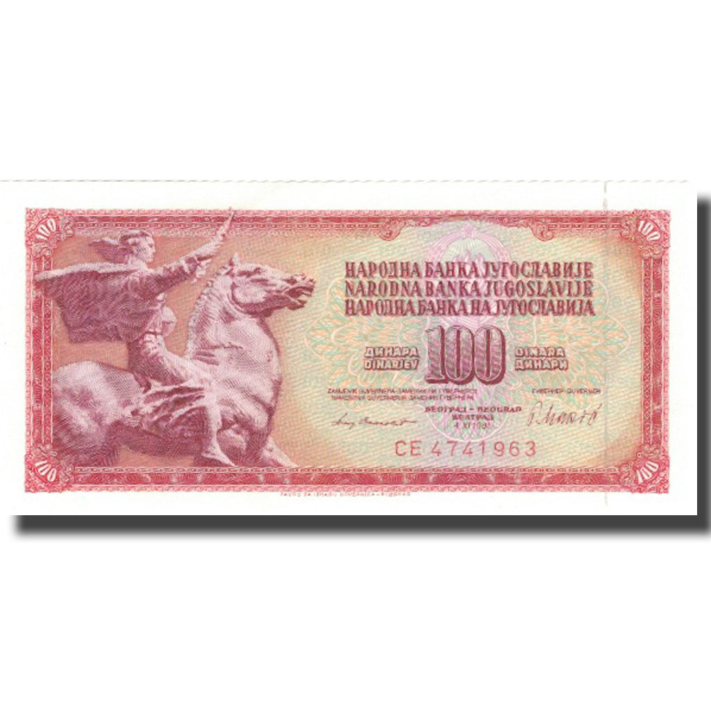 Billet, Yougoslavie, 100 Dinara, 1981, 1981-11-04, KM:90b, SPL