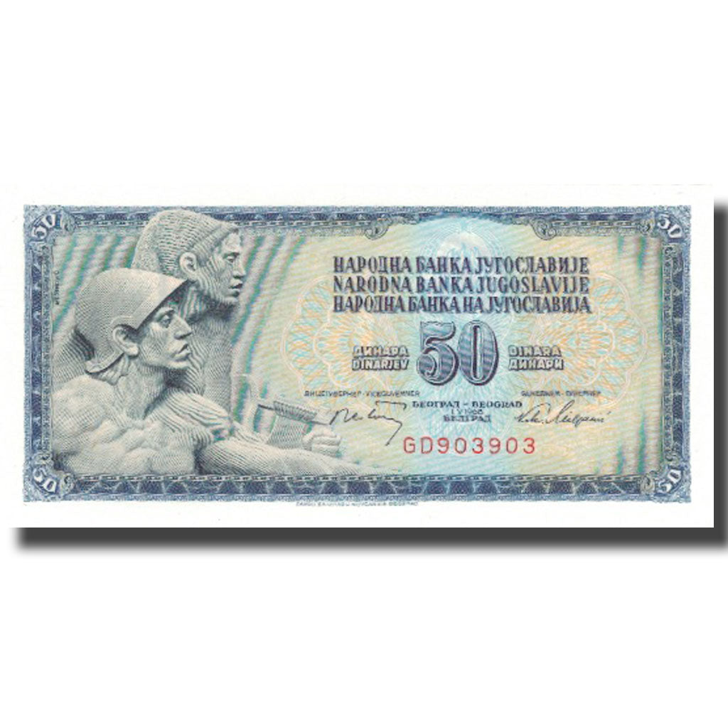 Banknote, Yugoslavia, 50 Dinara, 1968, 1968-05-01, KM:83b, UNC(65-70)