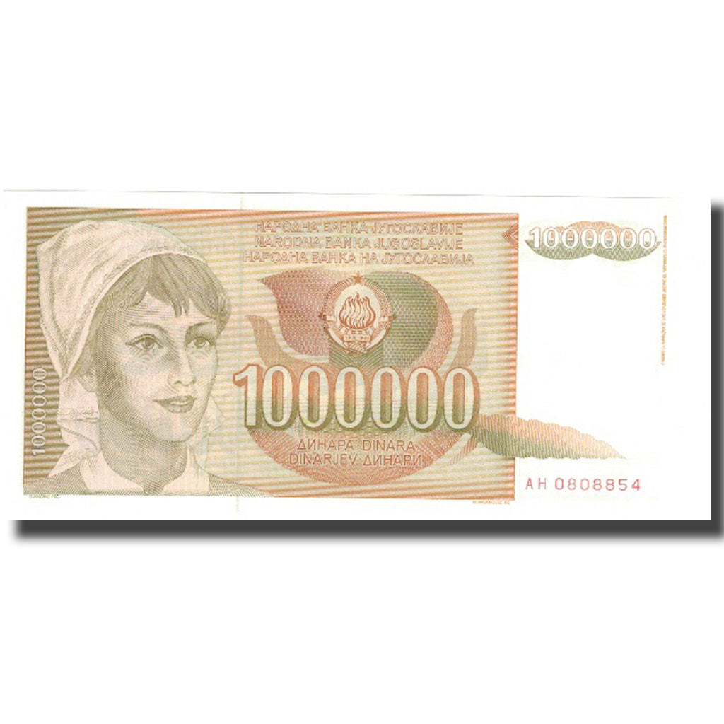 Banknote, Yugoslavia, 1,000,000 Dinara, 1989, 1989-11-01, KM:99, UNC(65-70)