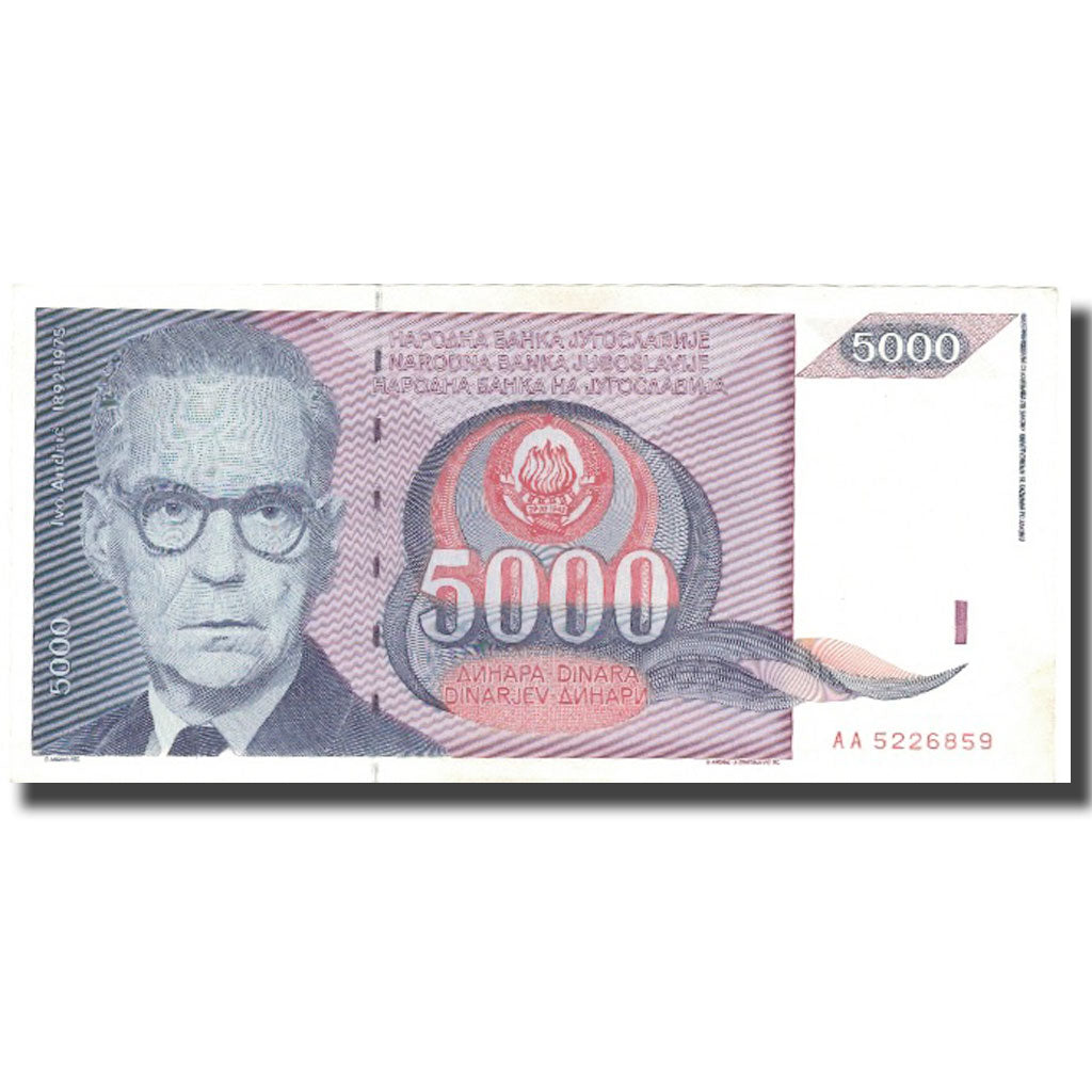 Billet, Yougoslavie, 5000 Dinara, 1991, 1991, KM:111, TTB+