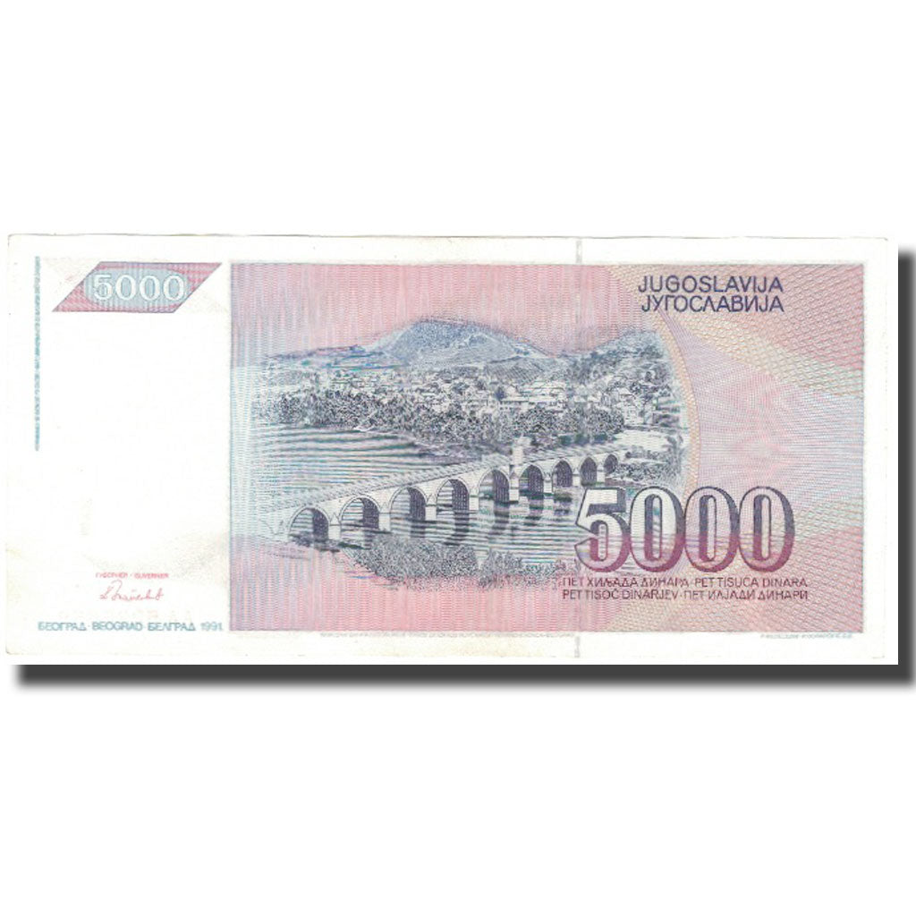 Billet, Yougoslavie, 5000 Dinara, 1991, 1991, KM:111, TTB+