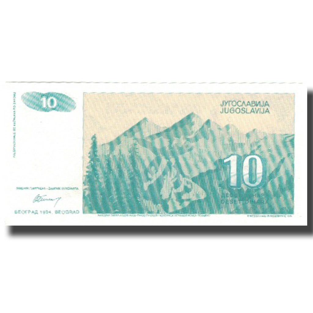 Banconote, Iugoslavia, 10 Dinara, 1994, 1994, KM:138a, SPL