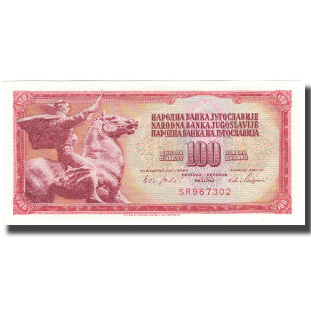 Billet, Yougoslavie, 100 Dinara, 1965, 1965-08-01, KM:80a, NEUF
