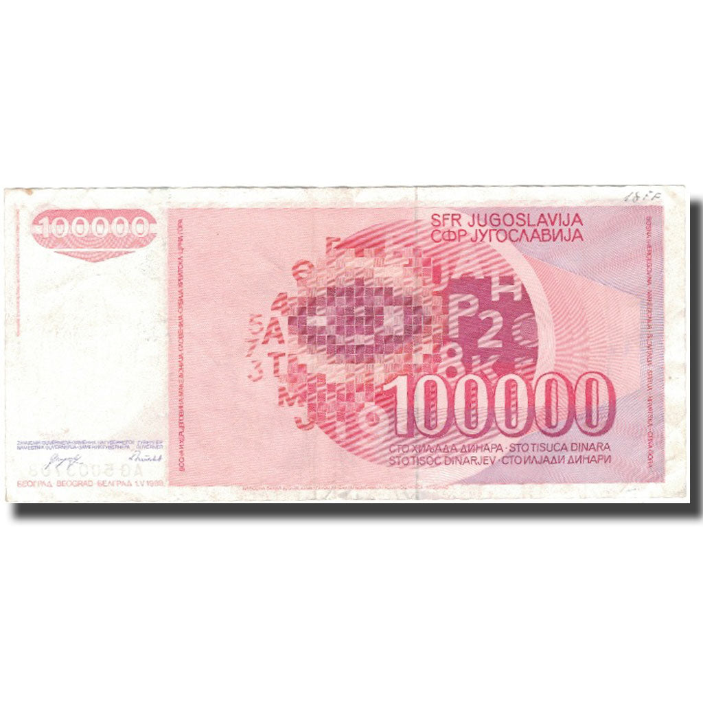 Billet, Yougoslavie, 100,000 Dinara, 1989, 1989-05-01, KM:97, TTB
