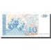 Banknote, Macedonia, 10 Denari, 1993, 1993, KM:9a, UNC(65-70)
