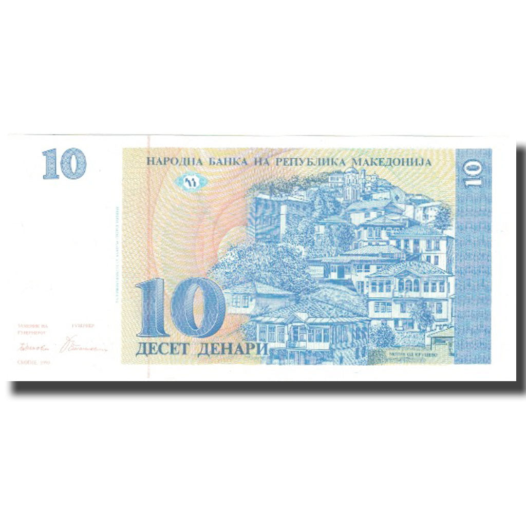 Banknote, Macedonia, 10 Denari, 1993, 1993, KM:9a, UNC(65-70)