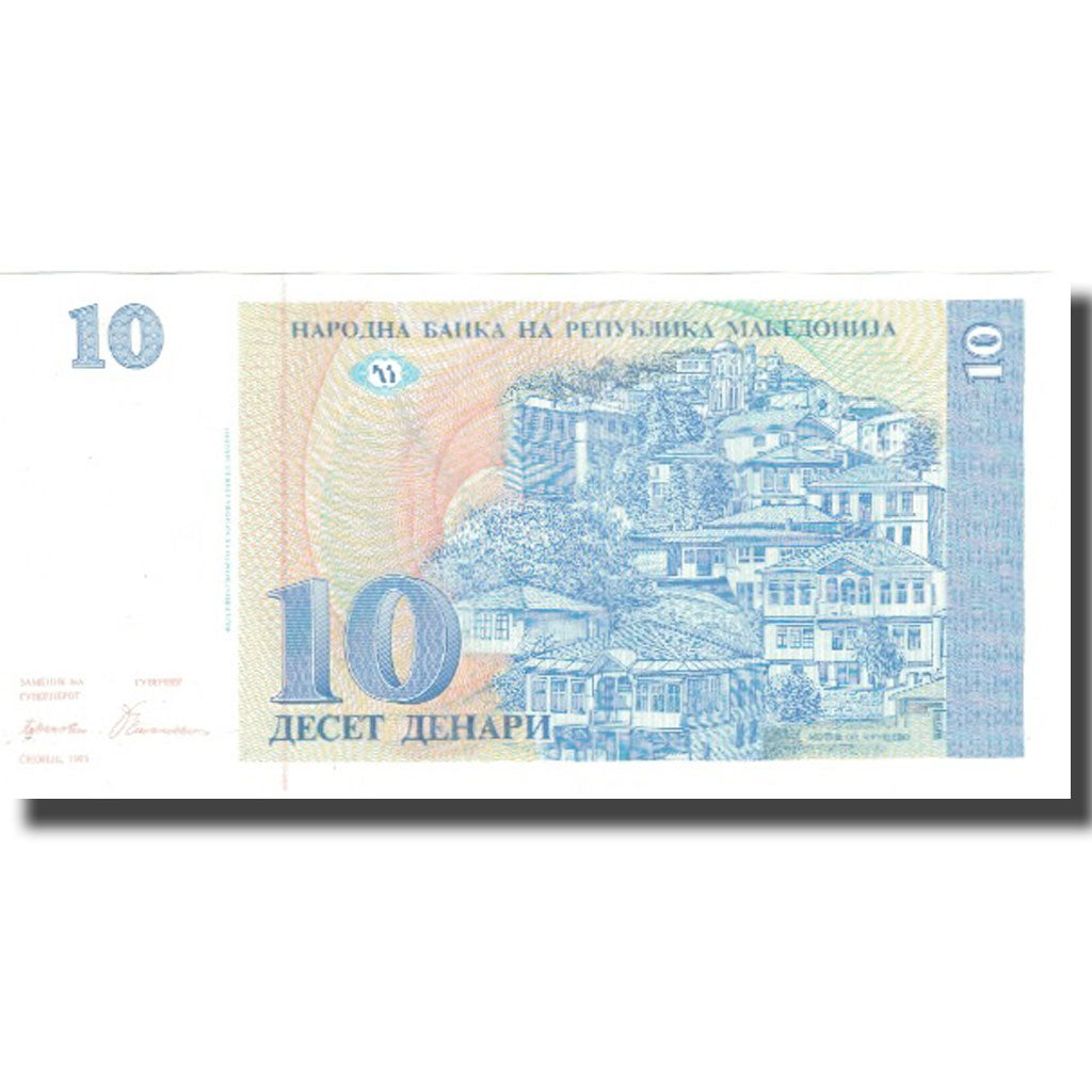 Banknote, Macedonia, 10 Denari, 1993, 1993, KM:9a, UNC(65-70)