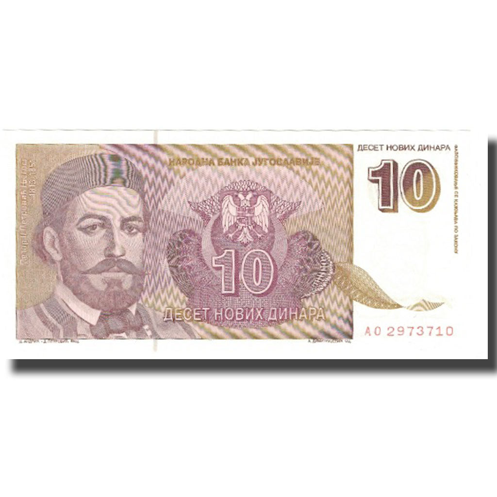 Banknote, Yugoslavia, 10 Novih Dinara, 1994, 1994-03-03, KM:149, UNC(64)