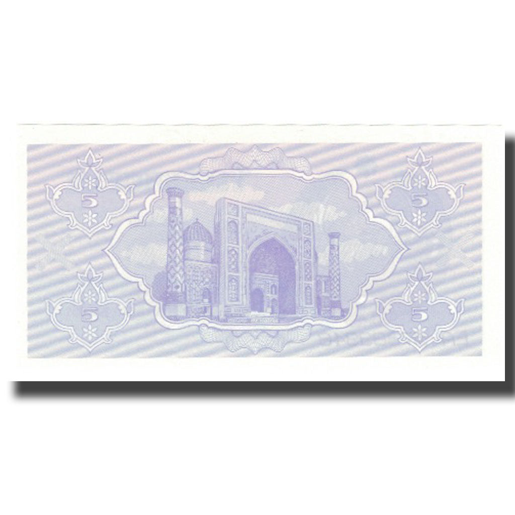 Biljet, Oezbekistan, 5 Sum, 1992-1993, KM:63a, NIEUW