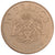 Coin, Monaco, 10 Francs, 1974, MS(60-62), Cupro-nickel Aluminium, KM:E63