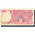 Banconote, Indonesia, 100 Rupiah, 1984, 1984, KM:122b, BB+